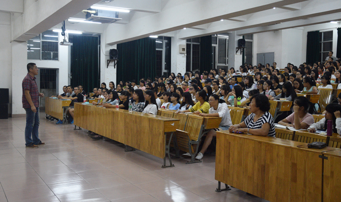 9428cn太阳集团古天乐