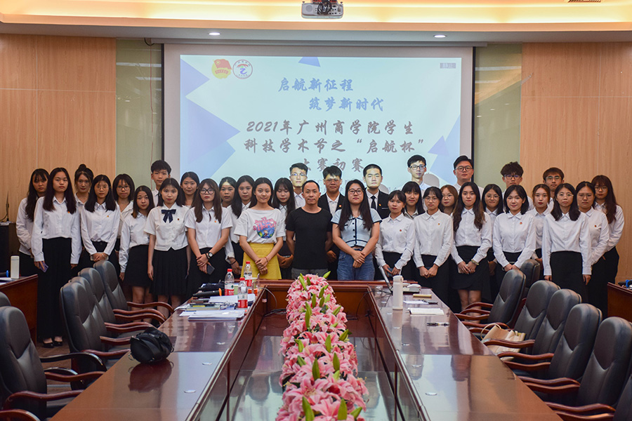 9428cn太阳集团古天乐