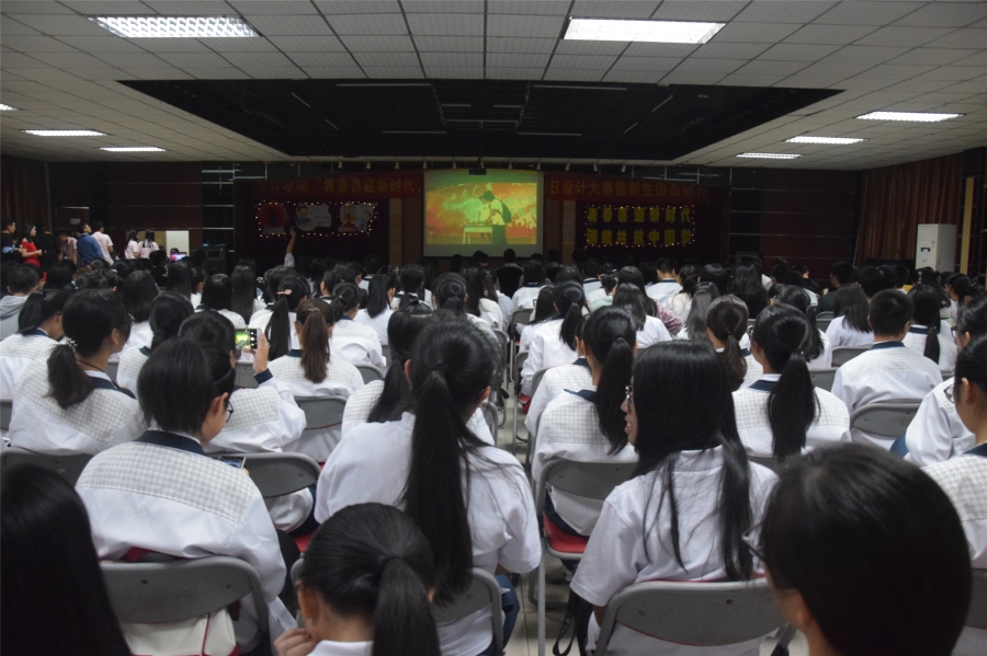 9428cn太阳集团古天乐