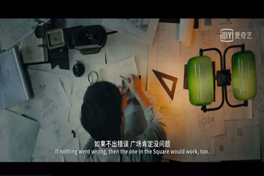 9428cn太阳集团古天乐