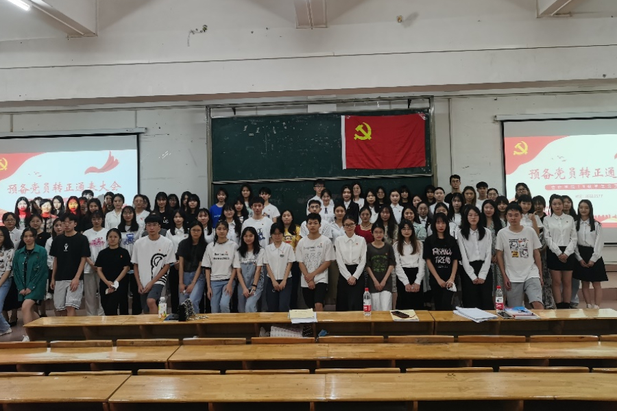 9428cn太阳集团古天乐