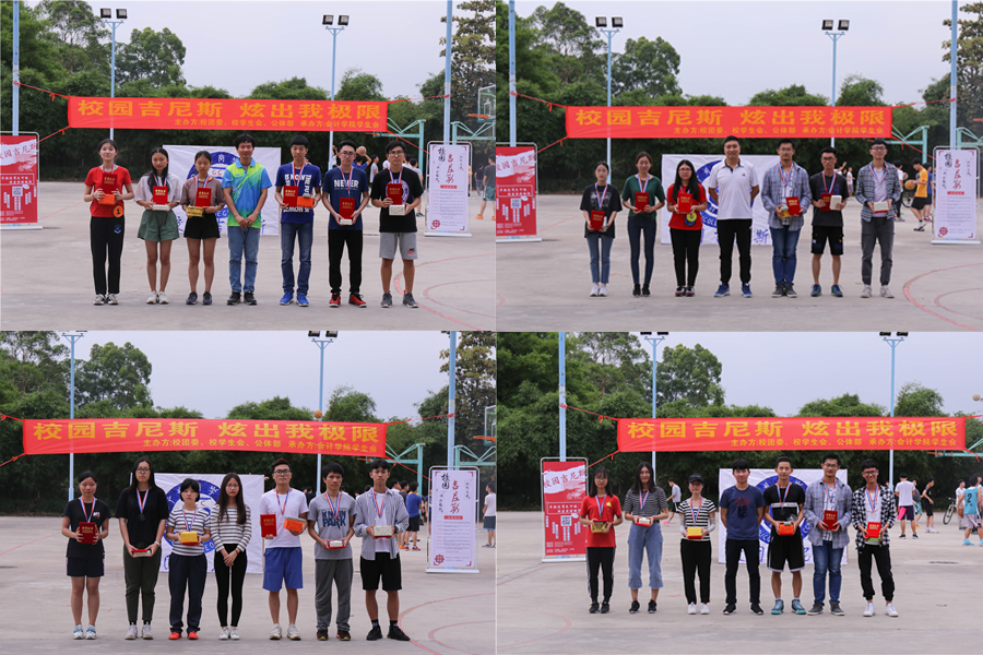 9428cn太阳集团古天乐