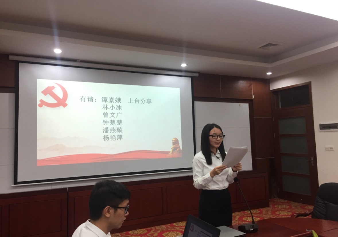 9428cn太阳集团古天乐