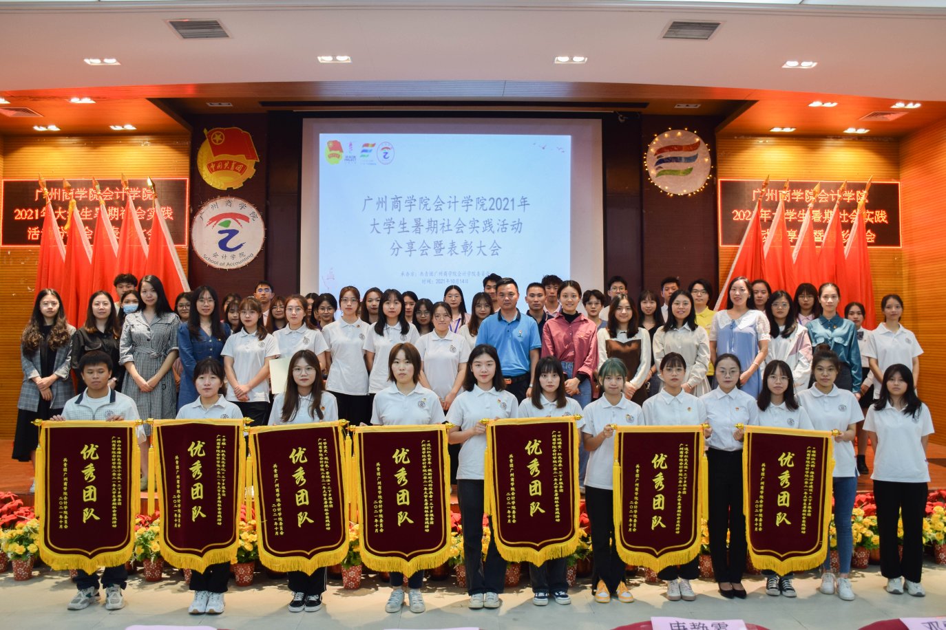 9428cn太阳集团古天乐