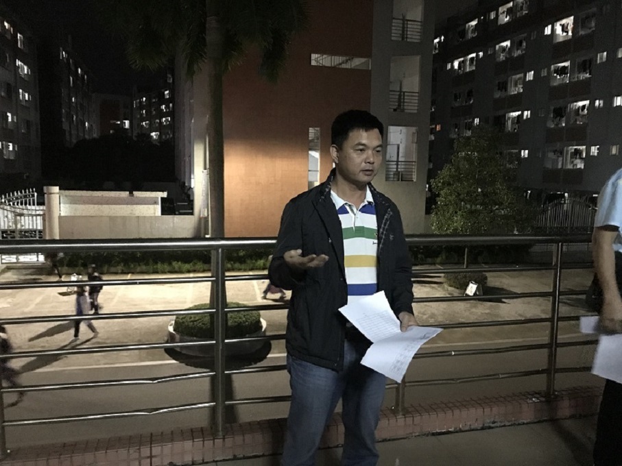 9428cn太阳集团古天乐