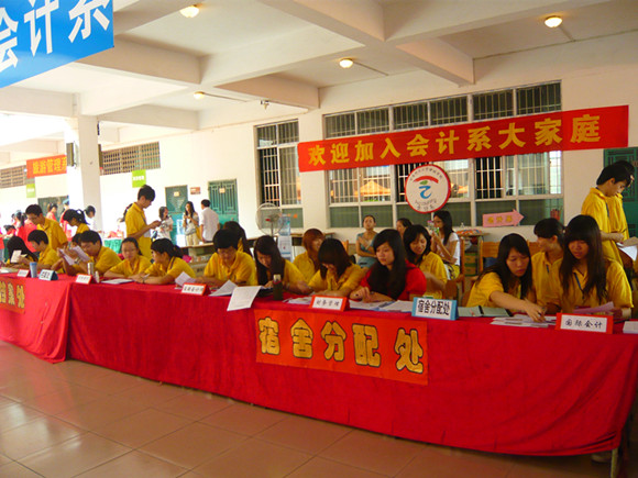 9428cn太阳集团古天乐