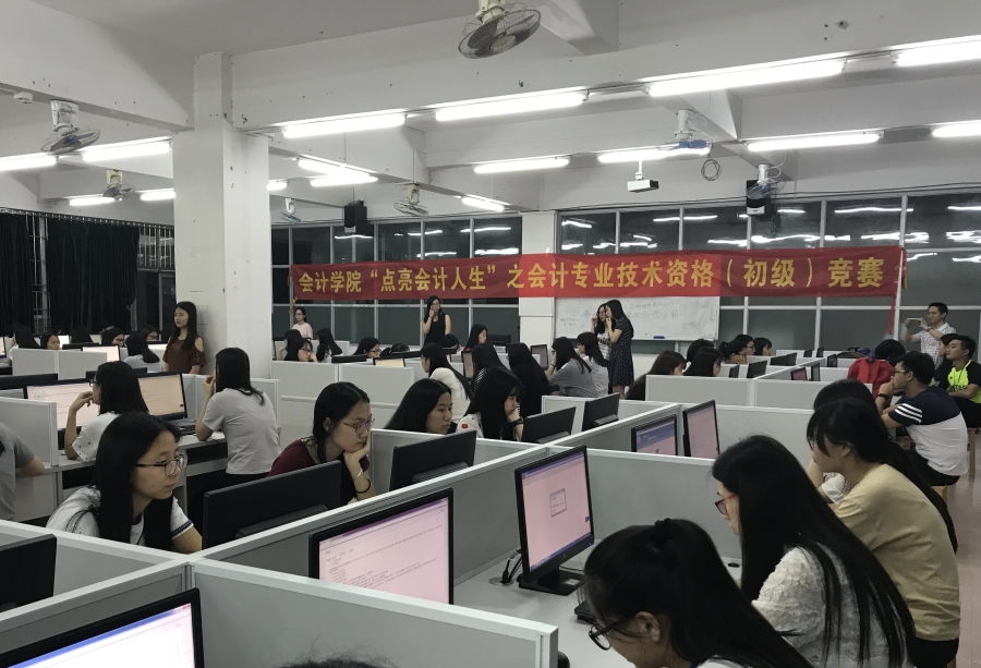 9428cn太阳集团古天乐