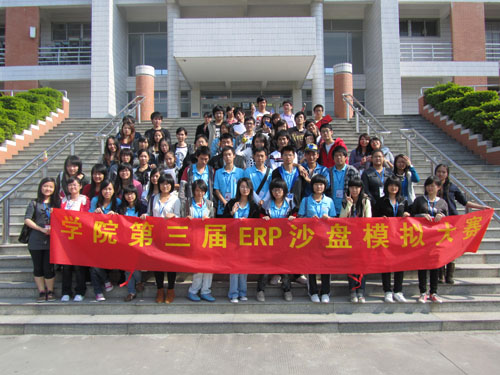 9428cn太阳集团古天乐