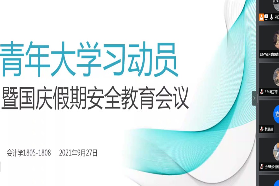 9428cn太阳集团古天乐