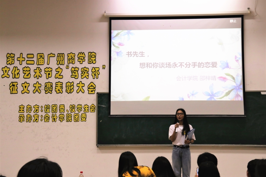 9428cn太阳集团古天乐