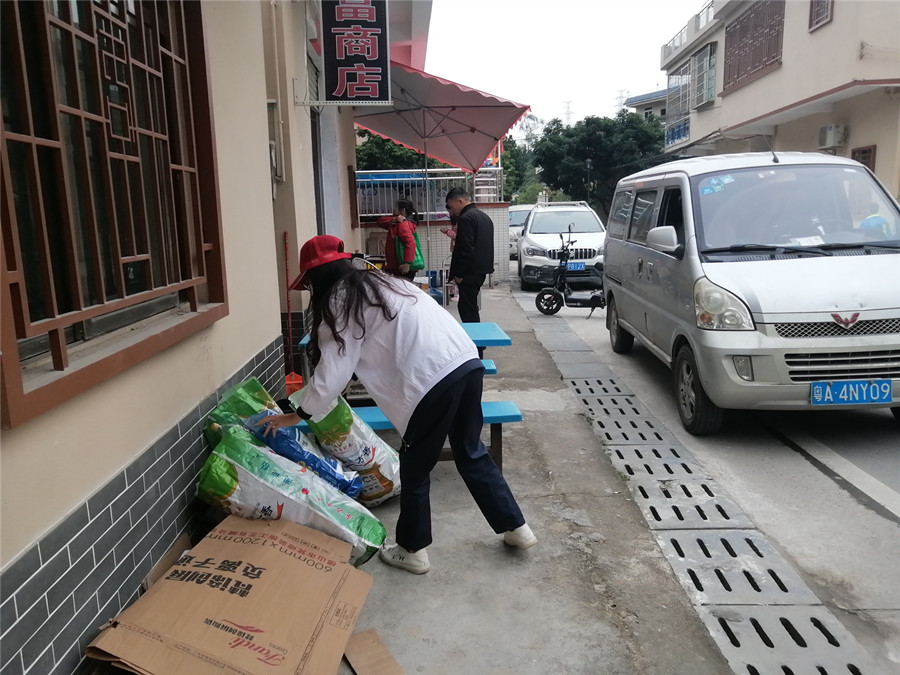 9428cn太阳集团古天乐