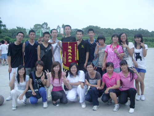 9428cn太阳集团古天乐