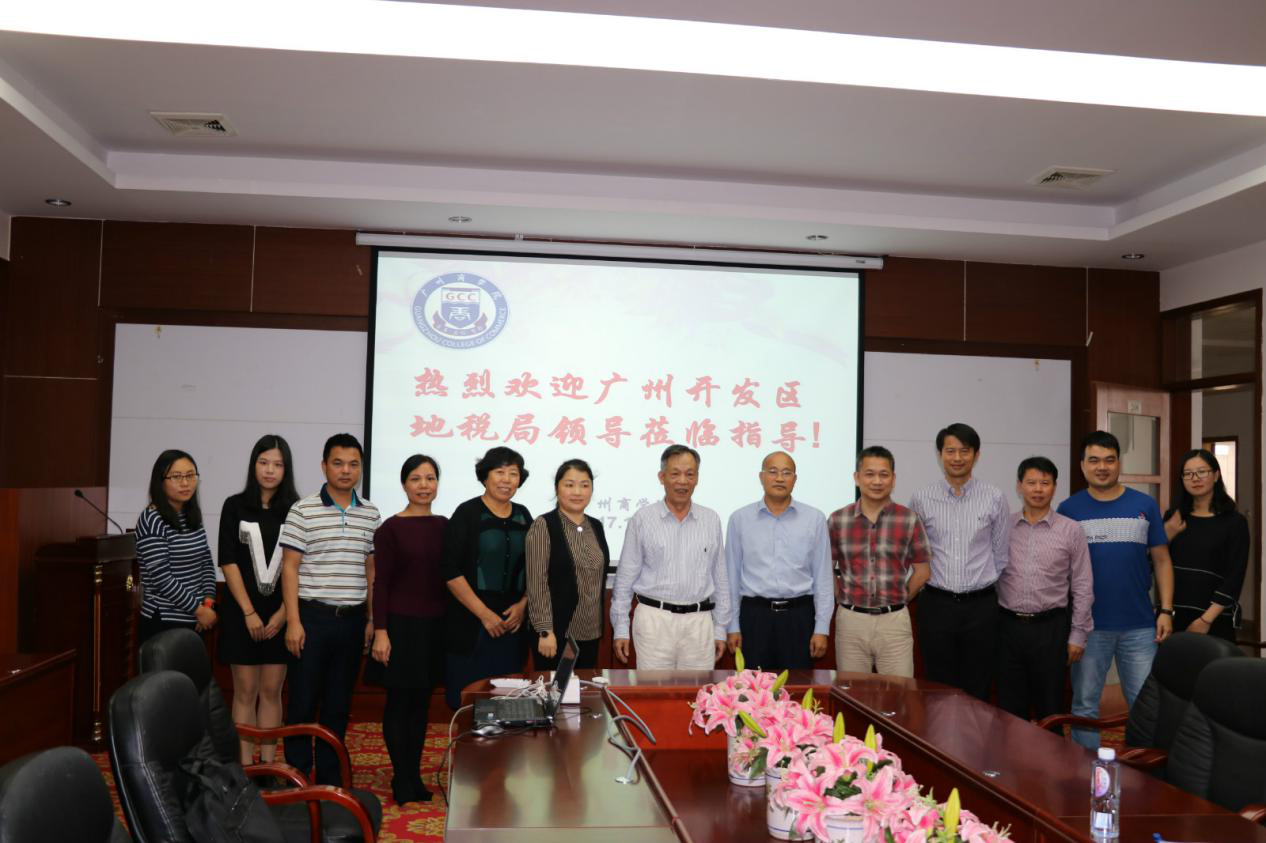 9428cn太阳集团古天乐