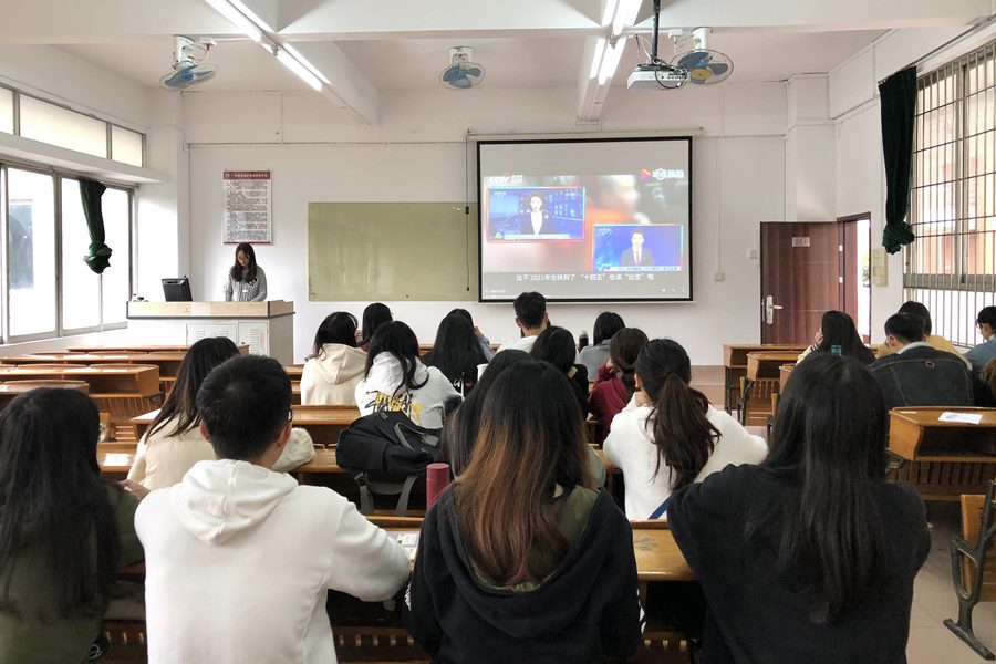 9428cn太阳集团古天乐