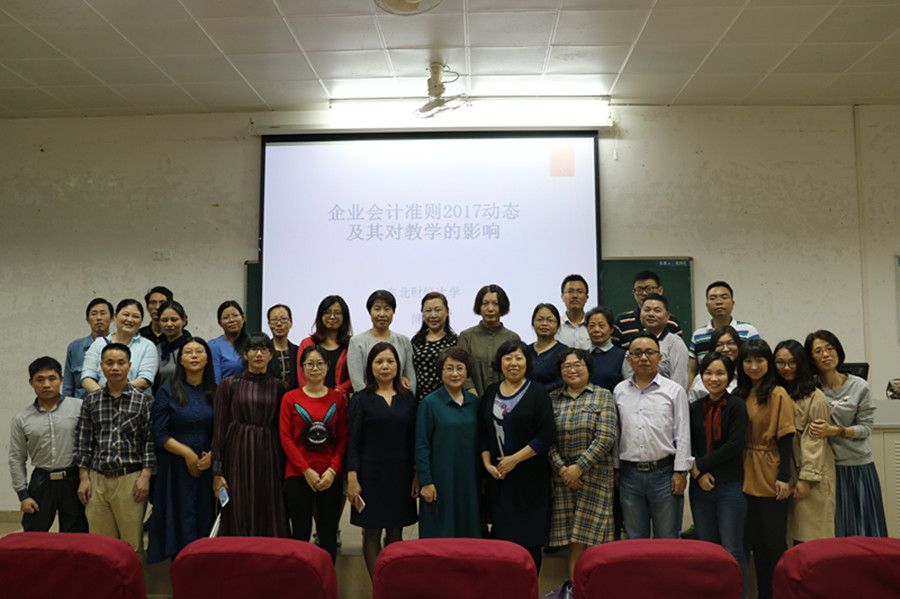 9428cn太阳集团古天乐