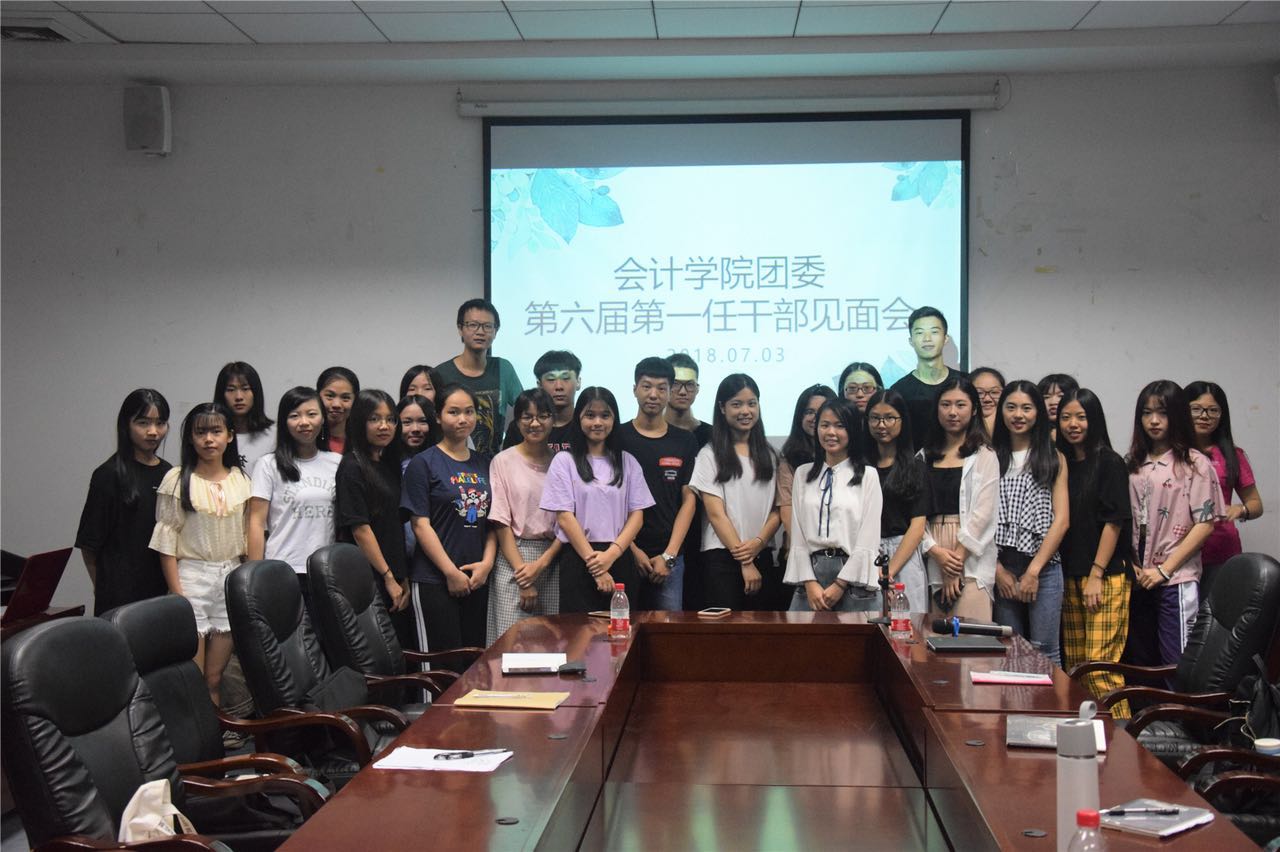 9428cn太阳集团古天乐