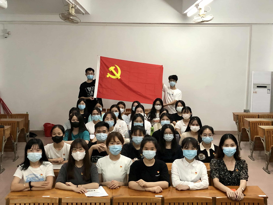 9428cn太阳集团古天乐