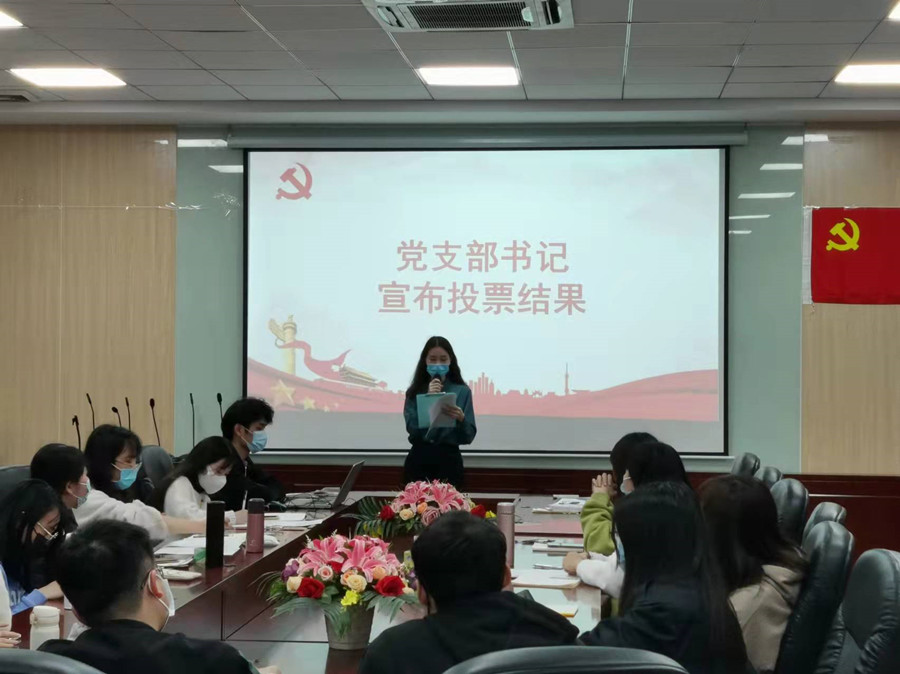 9428cn太阳集团古天乐