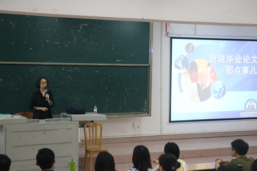 9428cn太阳集团古天乐