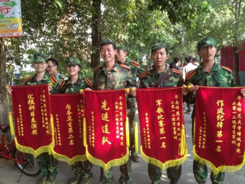 9428cn太阳集团古天乐