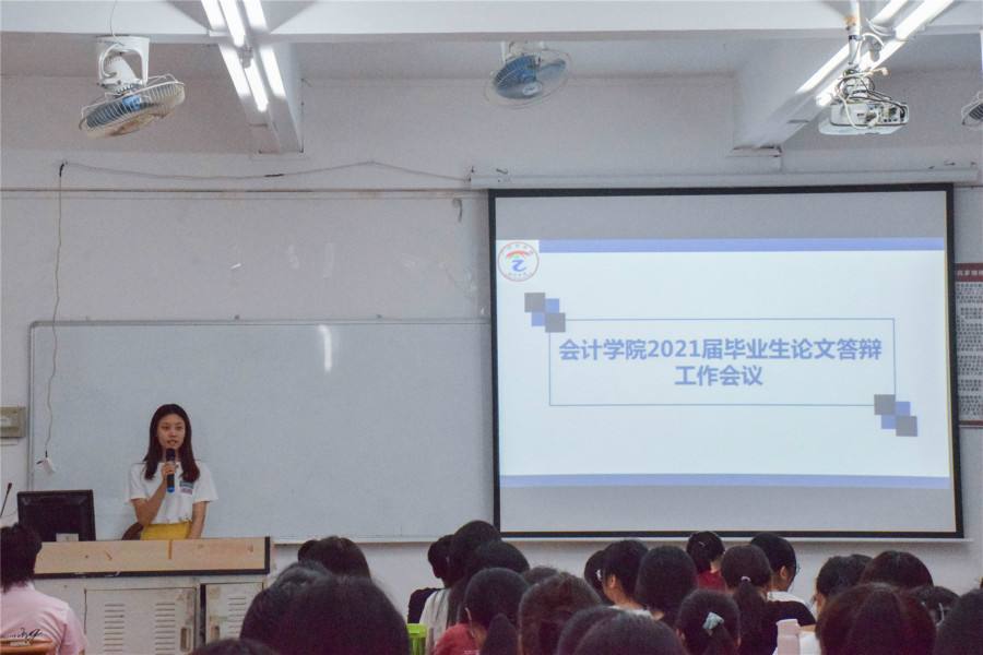 9428cn太阳集团古天乐