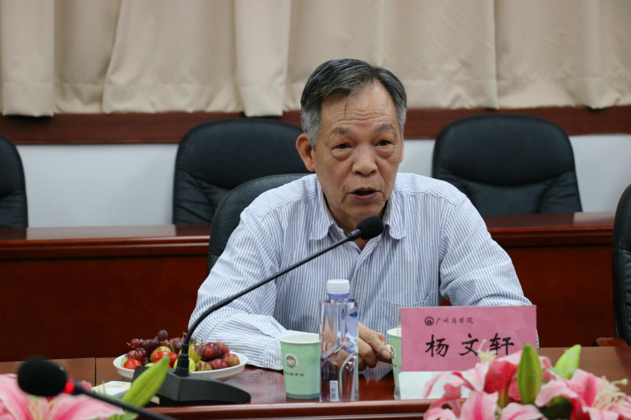 9428cn太阳集团古天乐