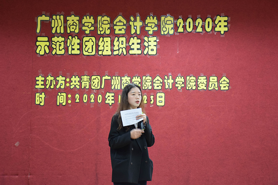 9428cn太阳集团古天乐