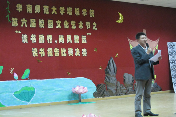 9428cn太阳集团古天乐