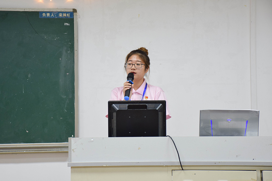 9428cn太阳集团古天乐