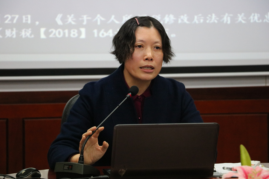 9428cn太阳集团古天乐