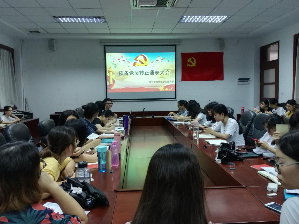 9428cn太阳集团古天乐