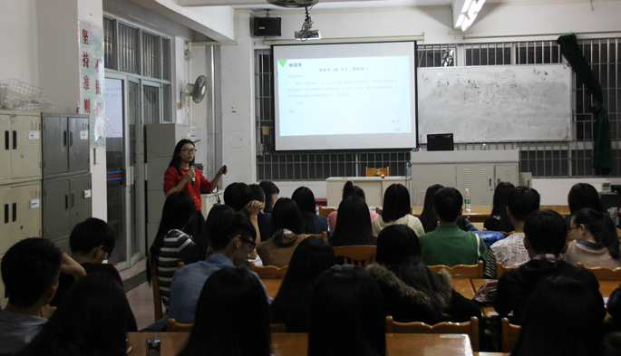 9428cn太阳集团古天乐