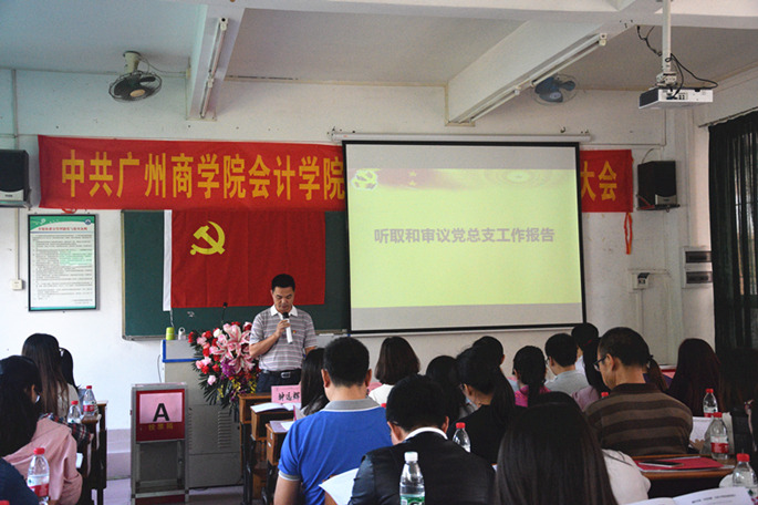 9428cn太阳集团古天乐