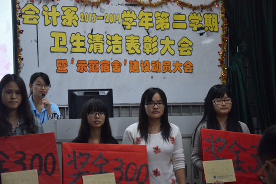 9428cn太阳集团古天乐