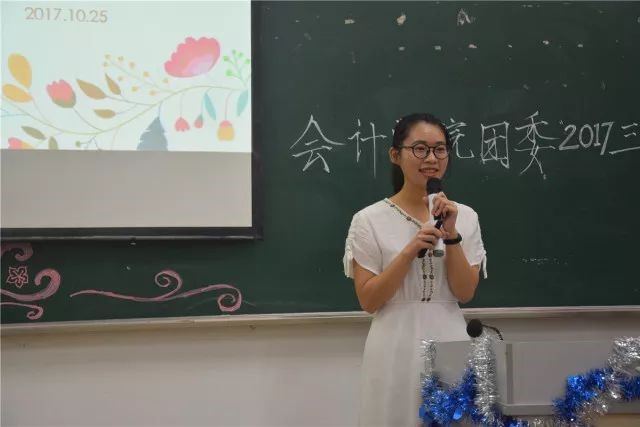 9428cn太阳集团古天乐