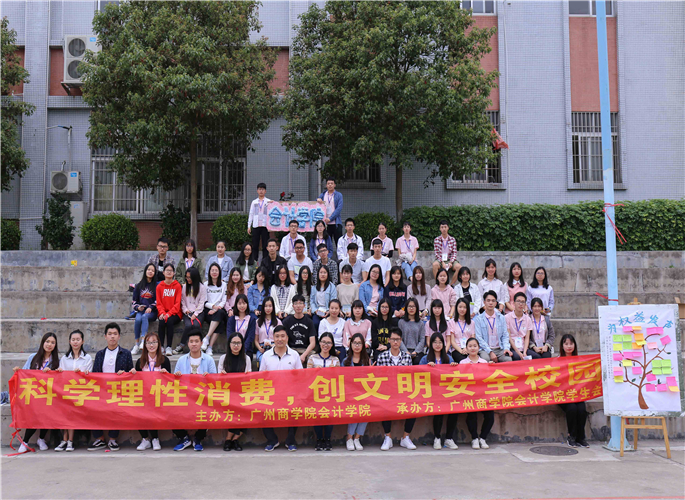 9428cn太阳集团古天乐