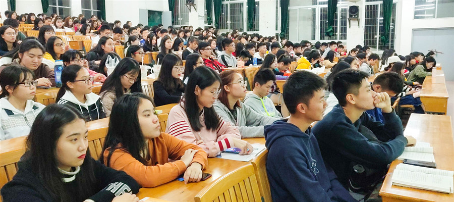 9428cn太阳集团古天乐