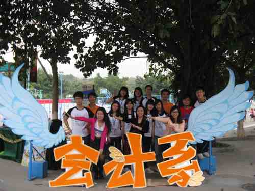 9428cn太阳集团古天乐