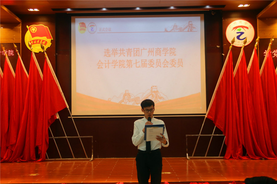 9428cn太阳集团古天乐