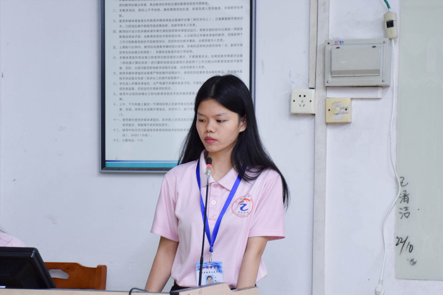 9428cn太阳集团古天乐