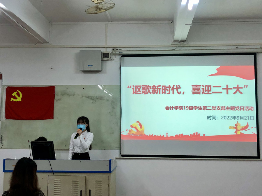 9428cn太阳集团古天乐