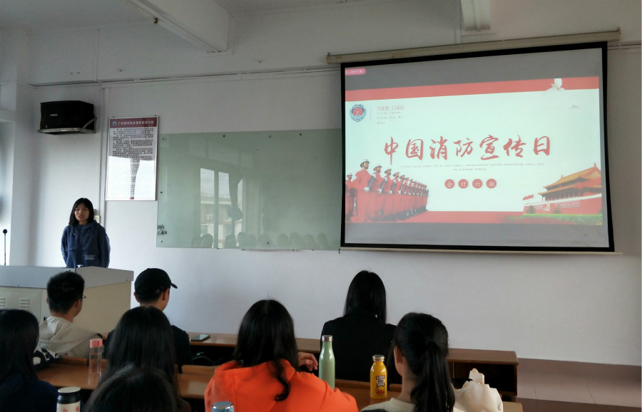 9428cn太阳集团古天乐