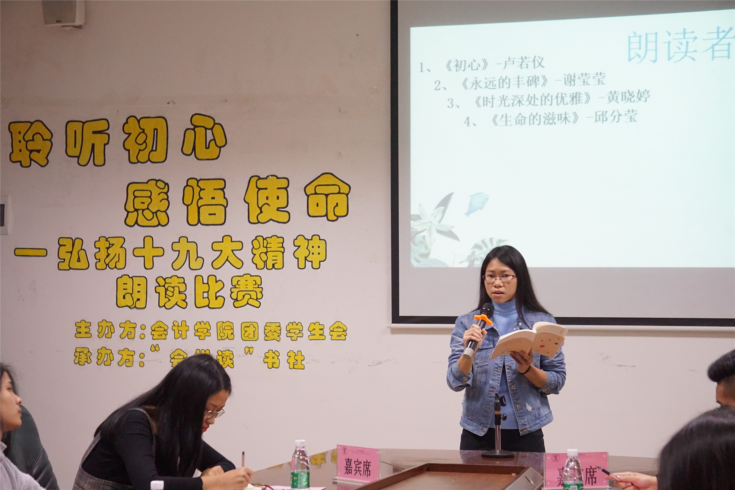 9428cn太阳集团古天乐