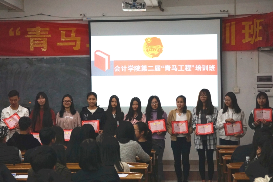 9428cn太阳集团古天乐