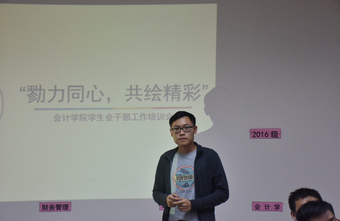 9428cn太阳集团古天乐