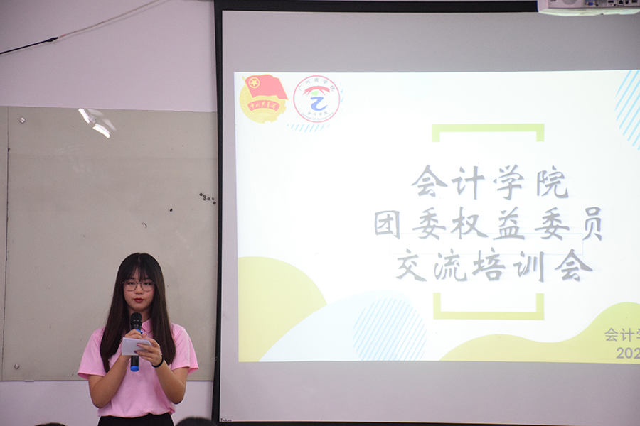 9428cn太阳集团古天乐