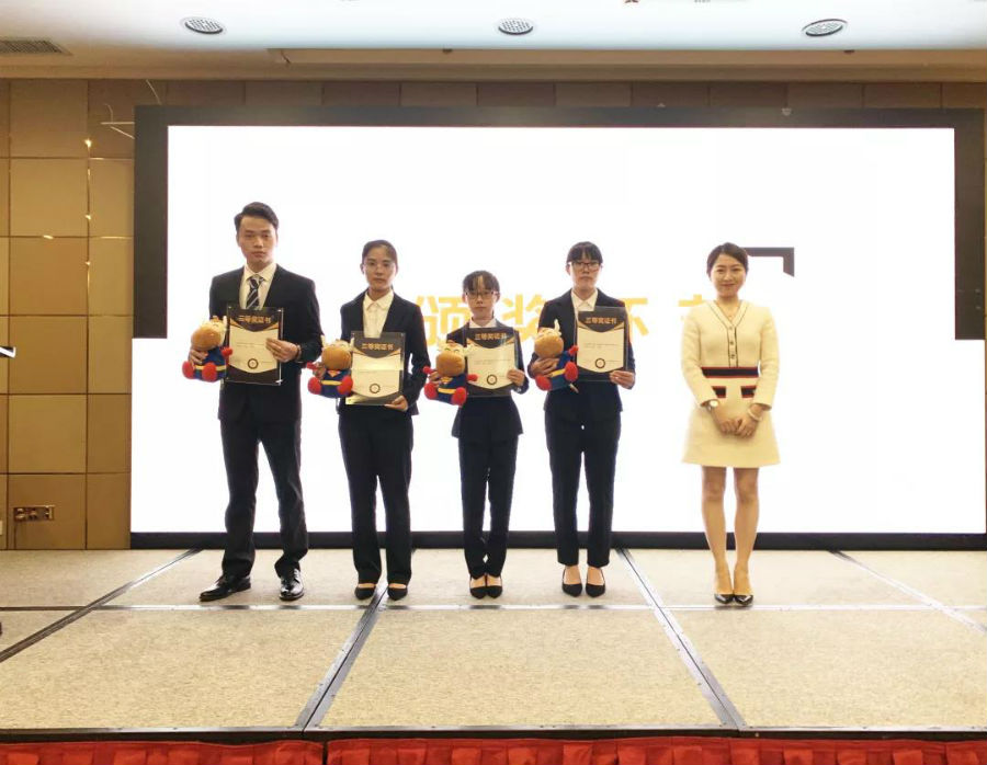 9428cn太阳集团古天乐