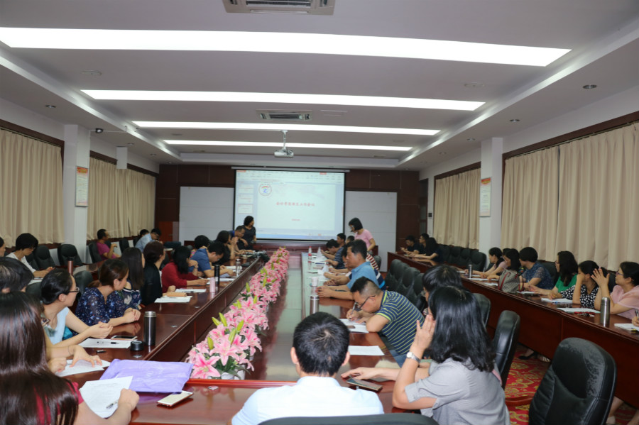 9428cn太阳集团古天乐