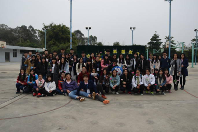 9428cn太阳集团古天乐