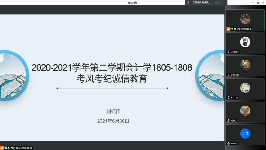 9428cn太阳集团古天乐